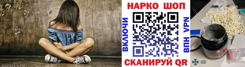 Купить наркотики Сортавала ГАШ  Кокаин  Мефедрон  Канабис 