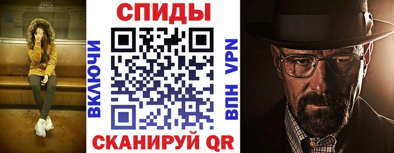 Амфетамин 98% Сортавала