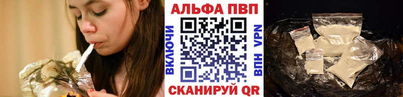 А ПВП Соль  наркотики  Сортавала 