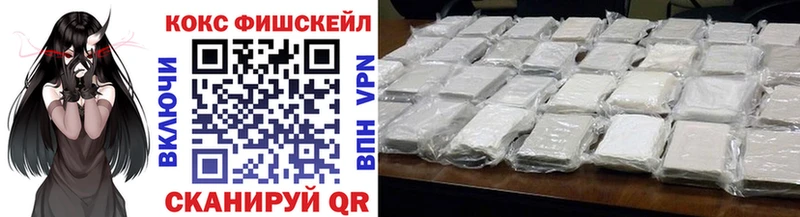 COCAIN Перу  Сортавала 