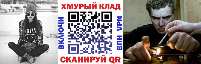 ГЕРОИН белый  Сортавала 