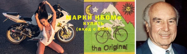 скорость Алексин