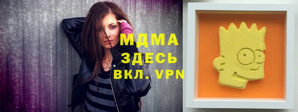 скорость Алексин