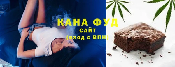 скорость Алексин