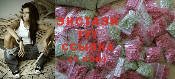 эйфоретик Алзамай