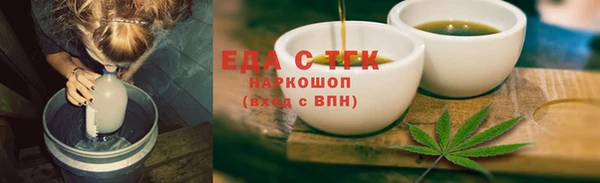 скорость Алексин