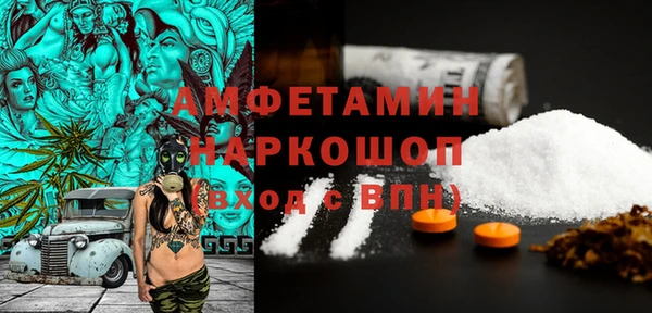 скорость Алексин
