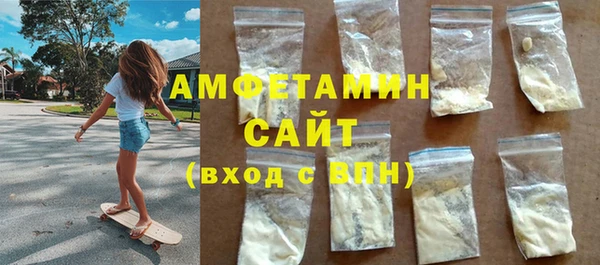 скорость Алексин