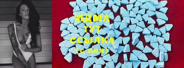 спайс Алексеевка