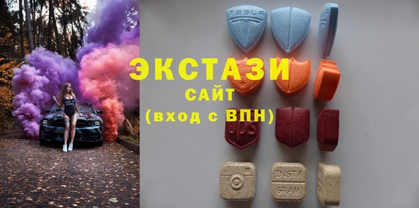 спайс Алексеевка