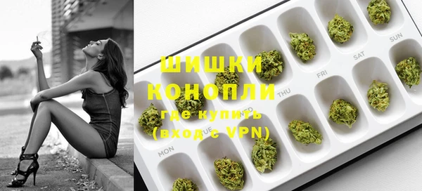 кокаин перу Валуйки