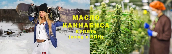 спайс Алексеевка