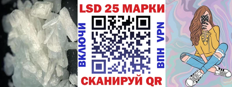 ЛСД экстази ecstasy Сортавала