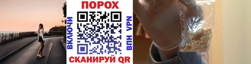 МЕТАМФЕТАМИН пудра  Сортавала 