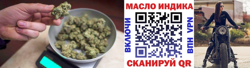Дистиллят ТГК вейп с тгк  где купить наркотик  Сортавала 